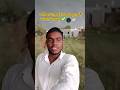 अयोध्या उत्तर प्रदेश का तूफान वायरल वीडियो ✅#subscribers #shorts #tufanshorts #viralvideo #video