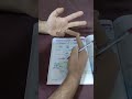 الصناعة والتجارة المنهج الجديد آسيا وأوروبا في فيديو واحد تانية إعدادي