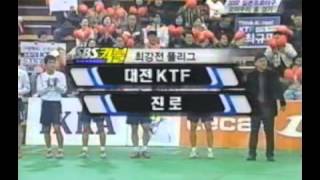 2007 KTF 2부 대전SHOW족구단