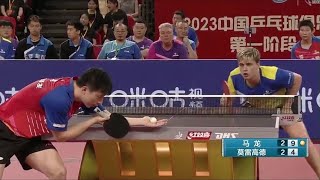 Ma Long vs Truls Moregardh | 2023 China Super League