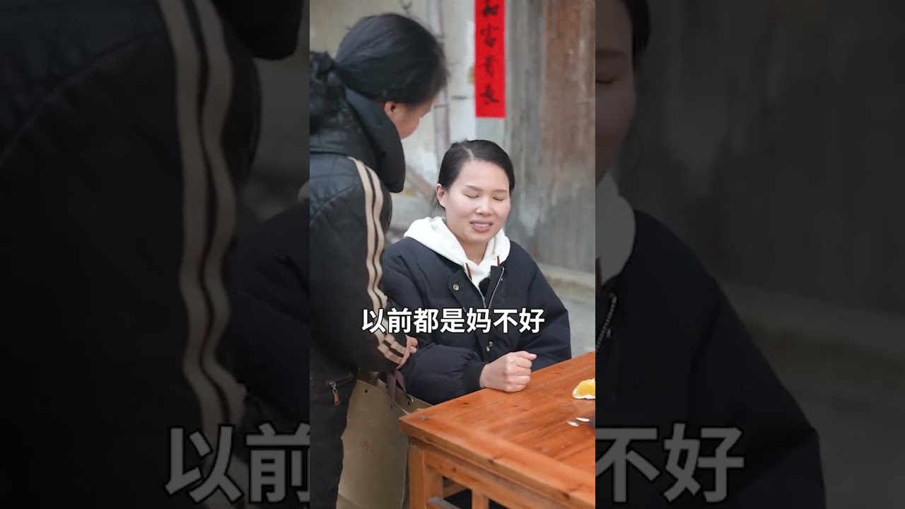 Mother-In-Law vs. Daughter-In-Law: Country Life Drama Unveiled