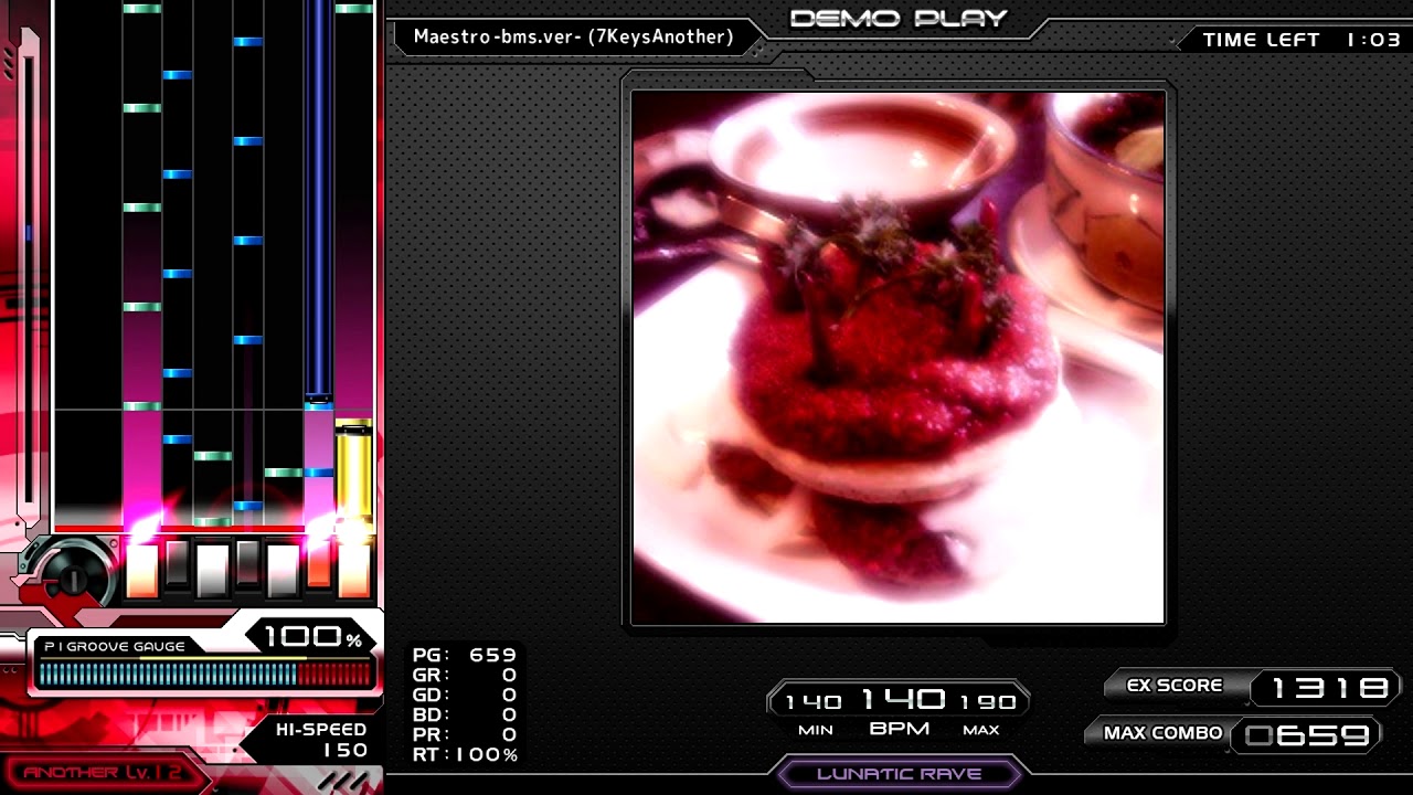 Yukitani - Maestro [Mountain Metal] ♫ WIRED Rock Festival ♫