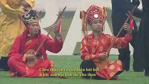 Khảm Hải( then cổ BK)