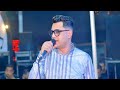 جاي في عشم متجيش الحاوي احمد البحراوي عصام صاصا شعبي ٢٠٢٣