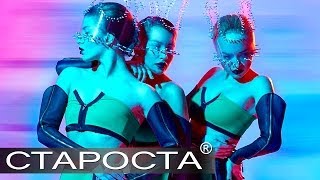Best Go-Go Dance - The ROX Show - Каталог артистов Best Go-Go Dance - The ROX Show - Каталог артистов