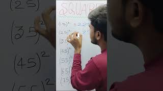 बिना पेन उठाये 😱| Square Trick | Maths Tricks | Simplification Tricks | #shorts #short #shortvideo