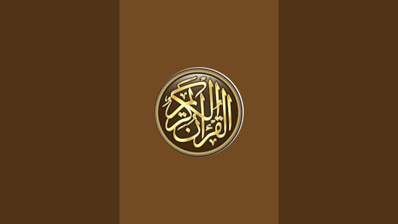 Quran Learning with Hafiz Usman is live