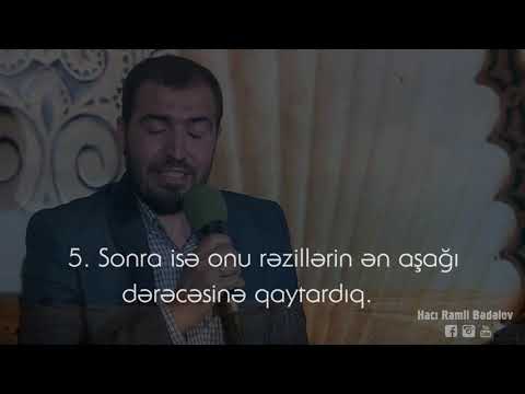 Quran tilavəti - Hacı Ruslan, Tin surəsi