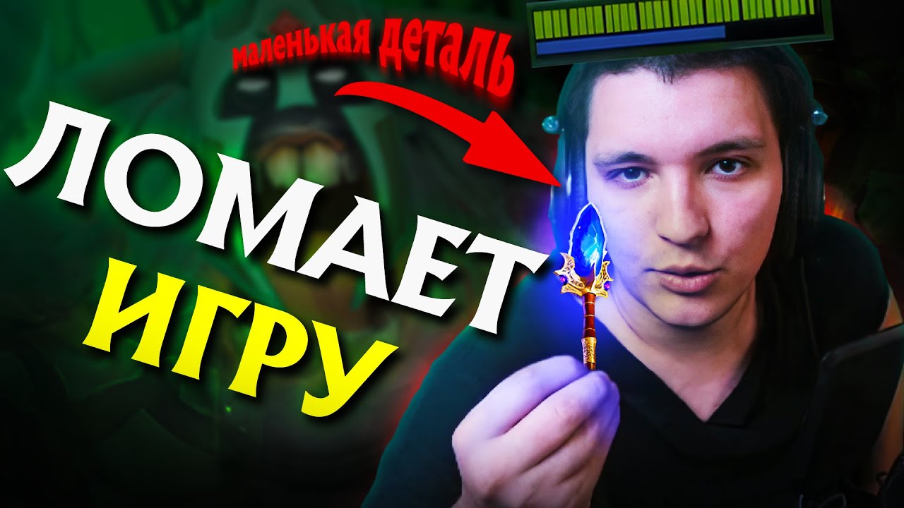 ХП НЕ КОНЧАЮТСЯ! | Undying 7.38 | Radikaifa