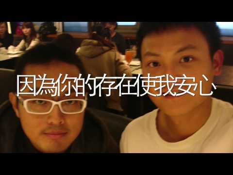 還記得嗎？