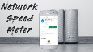 Network Speed - Monitoring - Speed Meter Application Review in Urdu/Hindi screenshot 1