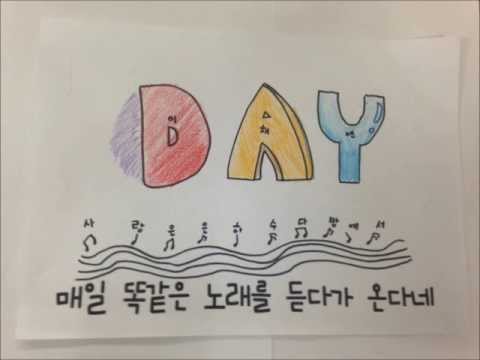 사랑은은하수다방에서(6-4)