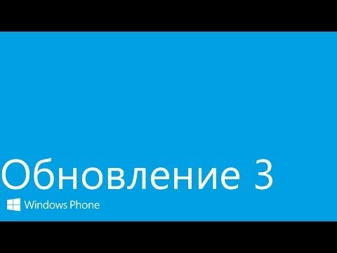 Video: Så Här Installerar Du Windows Phone 8 GDR3