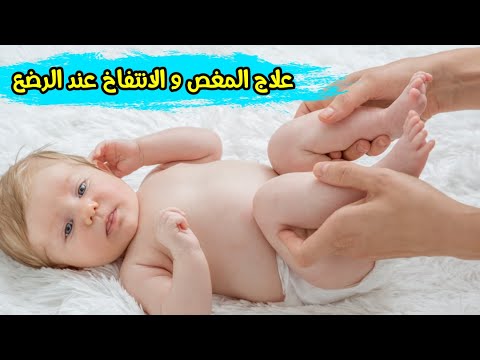 فيديو: كيفية تنظيف قشرة رأس الطفل بسهولة دون أن تؤذيها