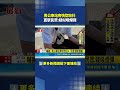 嚇壞路人！基隆男公車站旁吸菸區恍惚狂抖 疑吸食喪屍煙彈警方要查｜三立新聞LIVE