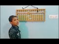 Pratyush and the Magic of Abacus! 🧮  Fun Way to Learn Math for Kids