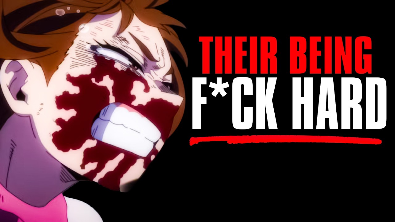 Организация 