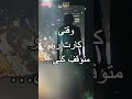 چرا هرچی می دویم به پول نمی رسیم