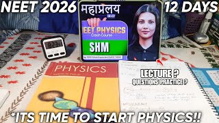 It's Time To Start Preparing Physics ☠💢