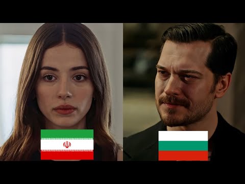 اصلیت بازیگران سریال ترکی اشرف رویا بازیگران اشرف رویا کجایی هستند 