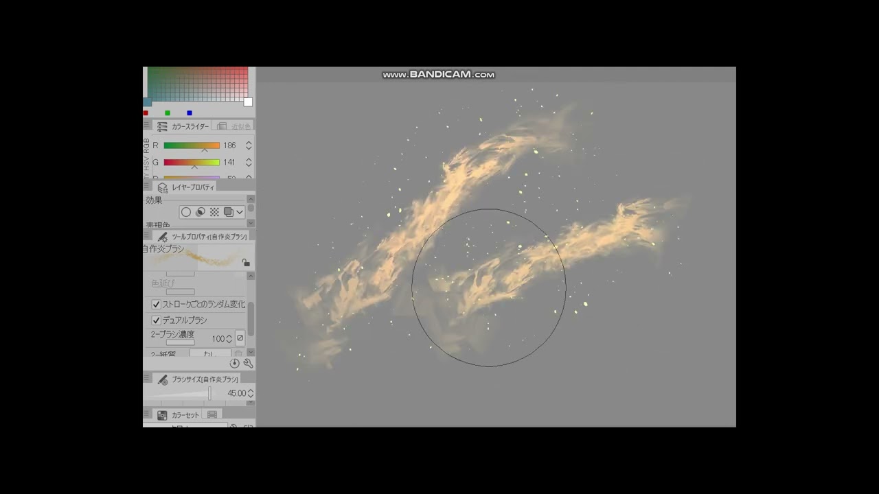 ゆっけ自作炎ブラシ クリスタ用 てにをはショップ Booth ゆっけ自作炎ブラシ クリスタ用 てにをはショップ Booth