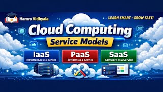 Cloud Computing Service Model | IaaS PaaS SaaS | Exam Oriented Explanation