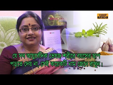 ভিডিও: তারা কতজন? 14 সেলিব্রিটি যারা তাদের বয়সের চেয়ে অনেক বেশি বয়স্ক দেখায়