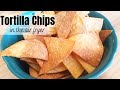 How to make Tortilla Chips in the AIR FRYER || NINJA FOODI