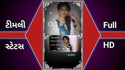 Mahesh Nargava new timli status_Ghanshyam rathva new timli status_ld dodva new timli status #status