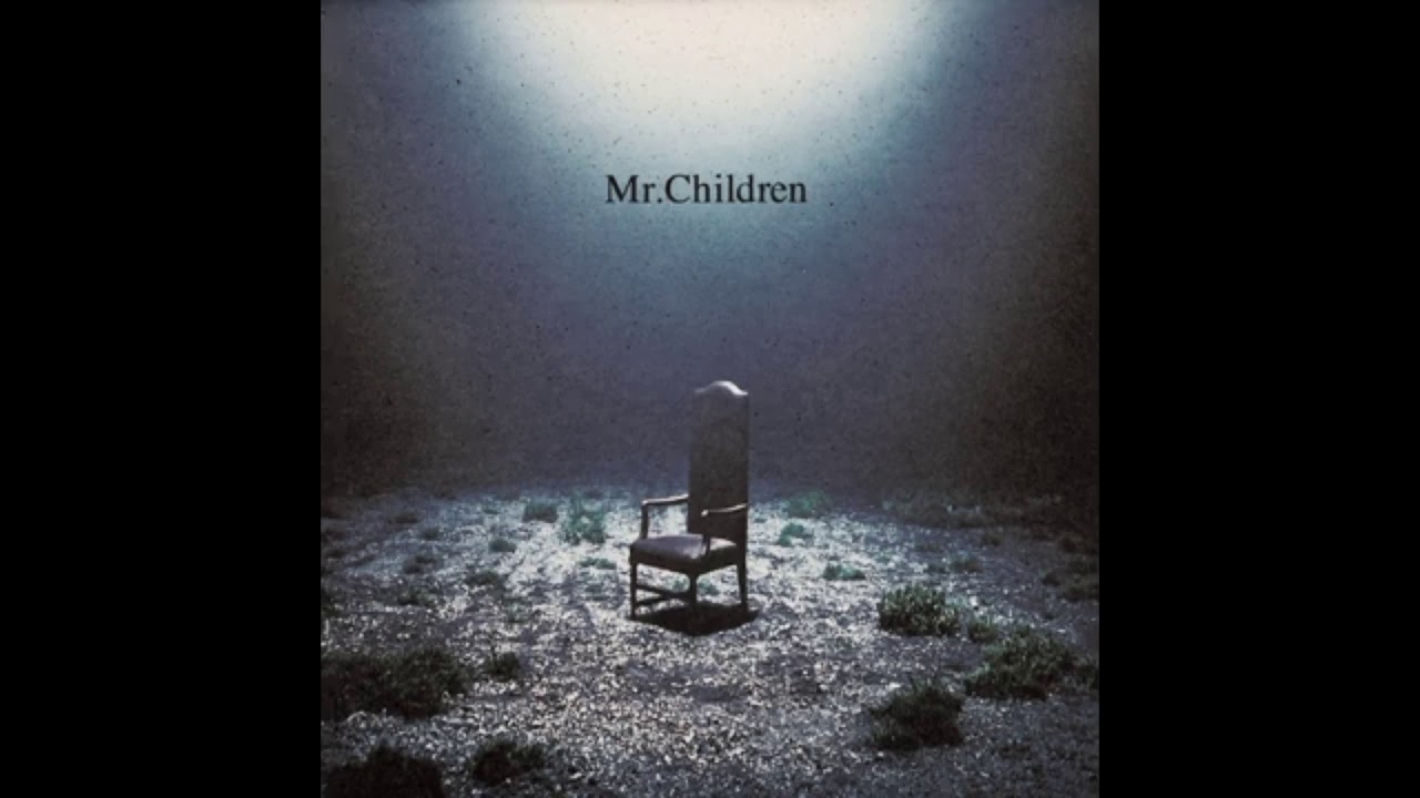 ゆりかごのある丘から〜虜  Mr.Children