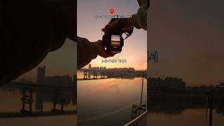 해질녘 서울 사진작가 pov &#39;광진교&#39; #서울사진작가 #서울사진스팟 #서울야경 #서울노을 #pov #광진교