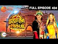 Jodha Akbar ஜ த அக பர EP 434 Rajat Tokas Paridhi Sharma Romantic Tamil Show Zee Tamil 