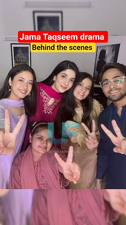 Jama Taqseem drama Episode 2 3 4 bts - Behind the scenes #jamataqseem #mawrahocane #pakistanidrama