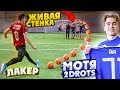 ШТРАФНЫЕ vs. МОТЯ 2DROTS на ЖЁСТКОЕ НАКАЗАНИЕ!