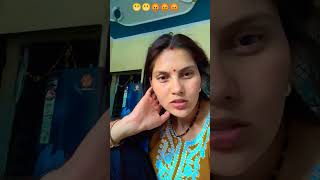 😡😡#comedy #funny #entertament #husbandwifecomady #ytshorts #views #trendingshorts #vairlvidoe #like