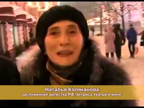 Наталья Коляканова