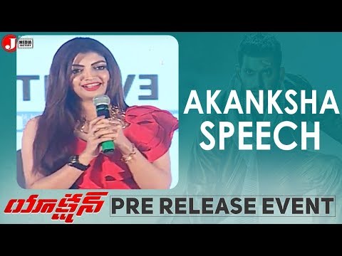 akanksha-puri-speech-|-action-movie-pre-release-event-|-vishal-|-tamannah-|-sundar-c