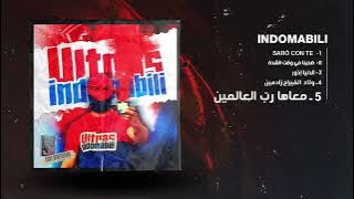 Dodger’s Clubiste | معاها رب العالمين