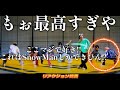 【SnowManリアクション動画】今回はぶち上りポイント満載！！サングラスの三人が大暴れしてる🤣…40分しゃべってしまった…カオス動画です🙇‍♂️