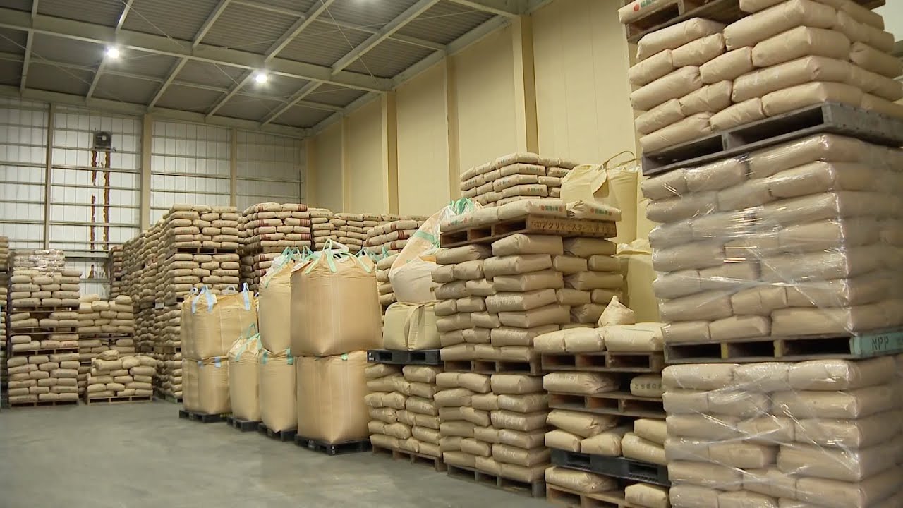 Private Rice Stocks Hit 