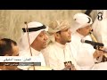 محمد الدفيقي وشكم بعد غيبتكم الايقاعي الصعب مشاري الجسمي ٢٠٢٣ ٧ ٢١ افراح الجسمي 
