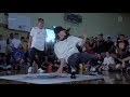 Underground Flow vs East Side Union [Top 16] // .stance - Style Elements 25th Anniversary