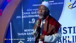 Sambutan Gus Saif - Ketua Pelaksana Chaul Gus Dur Bondowoso 2018