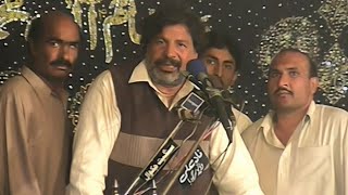 Zakir Syed Khuda Bakhsh Qaisar of Bhakkar | Majlis at Jhang | 01/12/2008