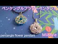 【ビーズステッチ ペンダント】七夕アクセサリーNo.60 Designed Jun/15/ 2021 Miistyle