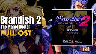 Brandish 2: The Planet Buster (ブランディッシュ2) [SNES / SFC