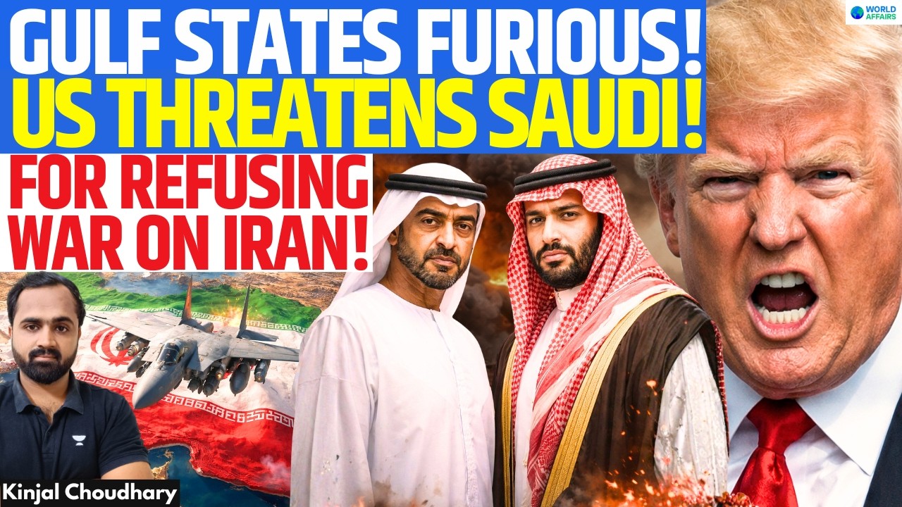 Saudi & UAE Refuse Iran War – US Warns Of Consequences, GCC Furious | Kinjal