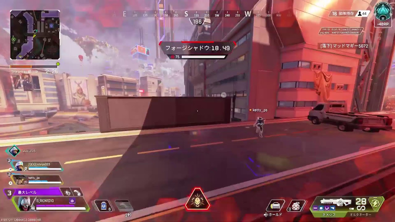 APEXランクプラチナ帯！ダイヤ目指して！