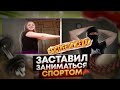 ВЫРУБАЕМ ИНТЕРНЕТ И ВЗЛАМЫВАЕМ ТЕЛЕФОНЫ В ЧАТ РУЛЕТКА - ЖОРА ХАКЕР