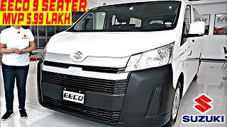 Suzuki New Model 2024 is here ❤️🔥 EECO 7 Seater and 9 Seater